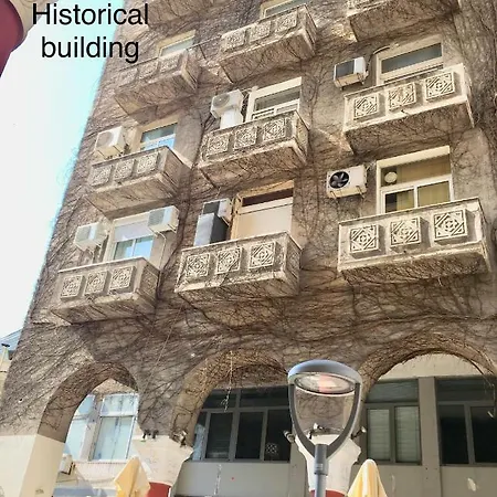 Aristotelous Baroque 塞萨洛尼基
